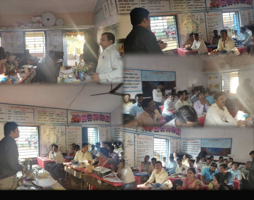 Community Financial Seminar Wada Palghar